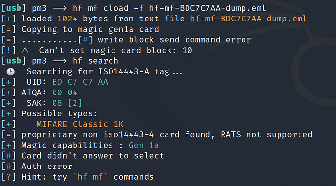 write block send command error
